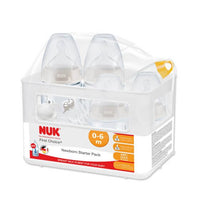 Thumbnail for NUK FC+ 4 Bottle Crate Starter Set with Temperature Control - Safari
