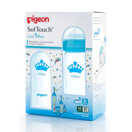 Prince Peristaltic Bottle - Twin Pack