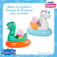 Thumbnail for PEPPA PIG - George's Dinosaur Bath Float