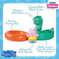 Thumbnail for PEPPA PIG - George's Dinosaur Bath Float